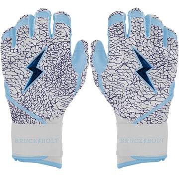 PREMIUM PRO HAPP Series Long Cuff Batting Gloves | ELEPHANT PRINT - 1