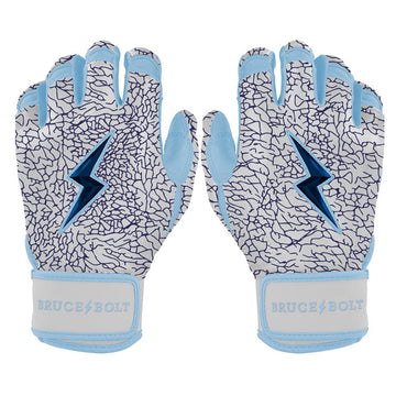 PREMIUM PRO HAPP Series Short Cuff Batting Gloves | ELEPHANT PRINT - 1